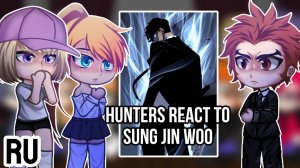 Реакция на Сон Джин-Ву / Персонажи из 1го сезона / Гача реакция / Solo leveling