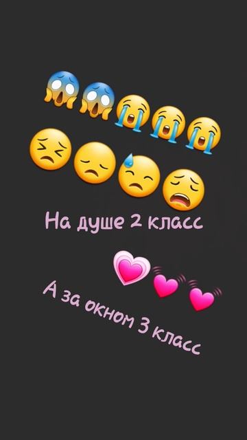 Время так быстро проходит#Азалия# смотреть онлайн