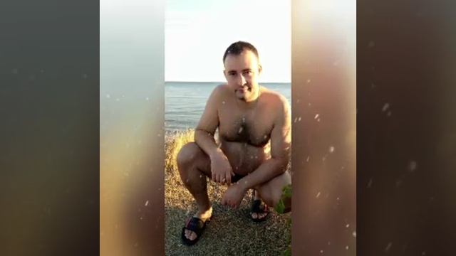 полюбила мудака