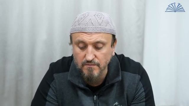 7. Необходимые вопросы | Абу Яхья Крымский
