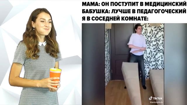 САМОЕ СМЕШНОЕ ВИДЕО В МИРЕ / Приколы 2020 / ЧЕЛЛЕНДЖ попробуй не засмеяться с Oliviya FUN #30 смотреть онлайн