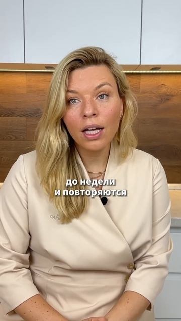 А ты проходил ортодонтическое лечение? Больно было ус? смотреть онлайн