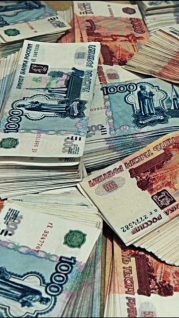 #успех #деньги #работанадому #денежныйпоток #бизнес смотреть онлайн