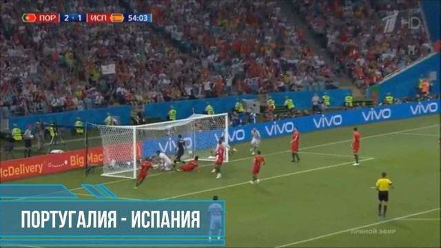 ЧМ 2018 Комментаторы жгут! Часть 1 смотреть онлайн
