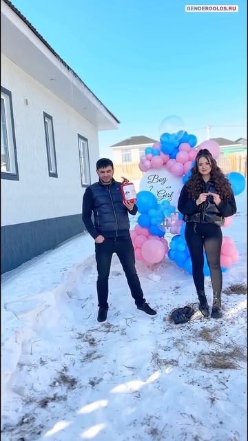 Голос мальчика или девочки на гендер пати. Определени? смотреть онлайн