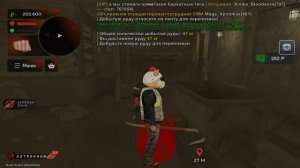 БАГ НА ДЕНЬГИ В ОБНОВЛЕНИИ BLACK RUSSIA - ШАХТА КОРМИТ... БУШИ