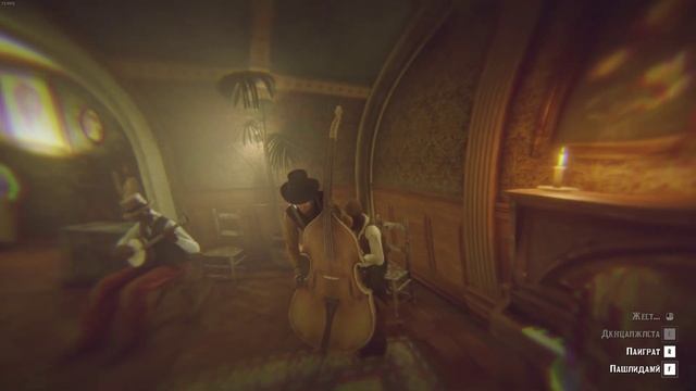 Как мы напились с друзьями [Red Dead Online]