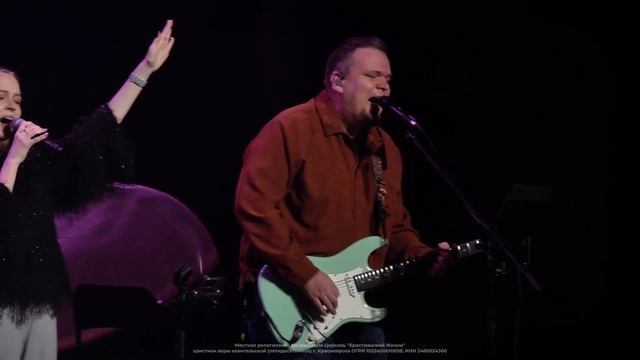 Хочу я быть с Тобой | Максим Притчин | kclcworship смотреть онлайн