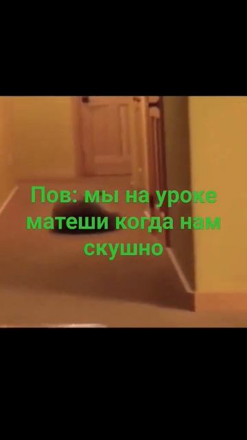 в первый раз когда увидел ржал 3 часа смотреть онлайн