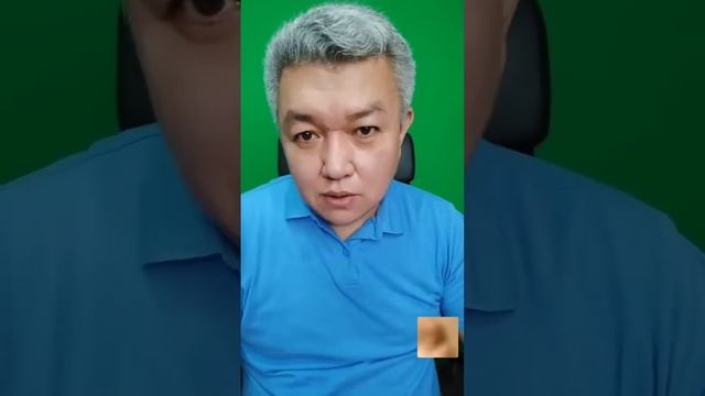 Конституция Республики Казахстан смотреть онлайн