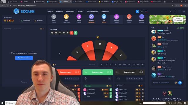 Ezcash официальный сайт игра на деньги с реферальной сис?