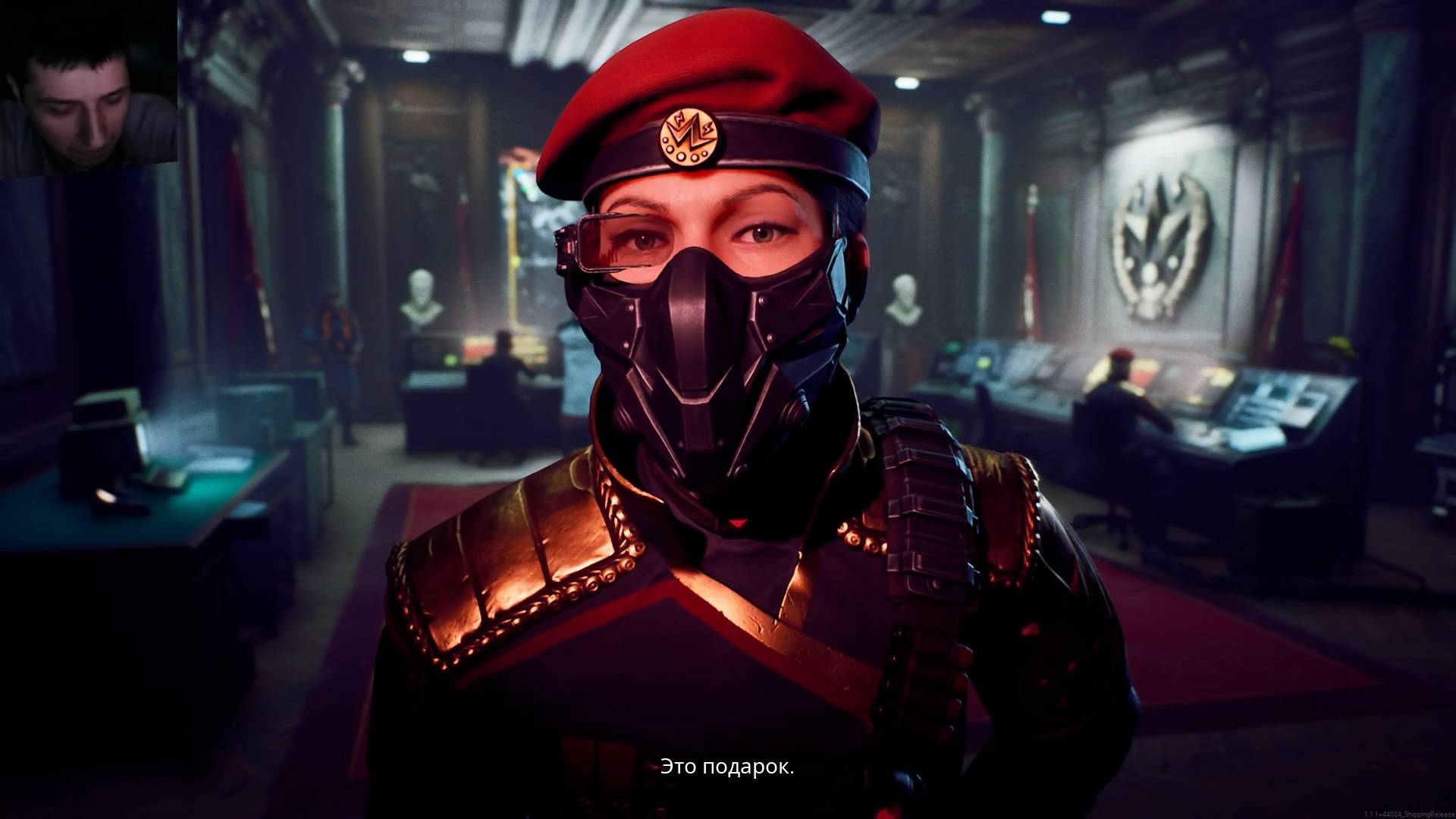 Tempest Rising [1] смотреть онлайн