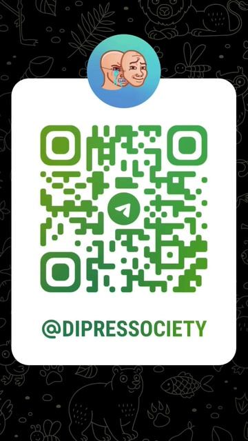 У нас есть группа для общения вместе с депрессантами смотреть онлайн