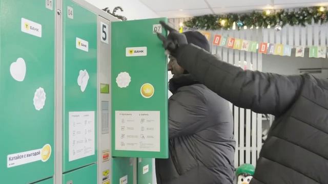 Каток в ГМЗ «Царское село» смотреть онлайн