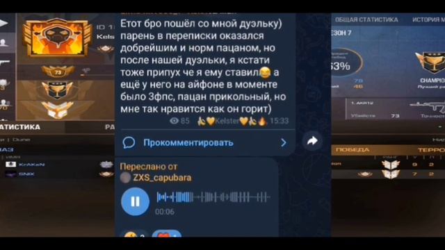 эх вернутся бы в прошлое, но нет сейчас есть вещи на мн? смотреть онлайн