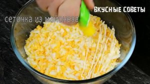Вот Это Да! Салат "АНЮТА" Из Простых продуктов-Такая Вкуснятина!