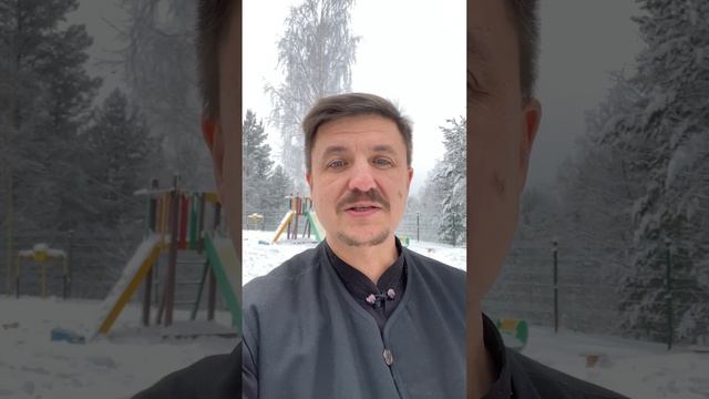 2023.12.05 - Слово о тщеславии смотреть онлайн