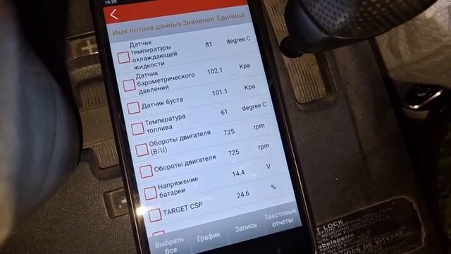 Суоярви Петрозаводск ремонт ТНВД Pajero 3 3,2 Did Vrz Zexel me 190711 смотреть онлайн