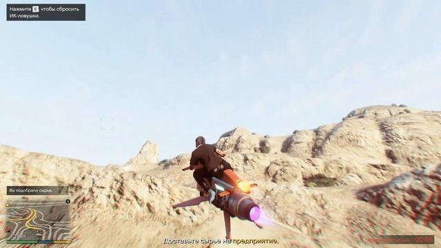 GTA Online - Ночной клуб и Предприятия мотоклуба