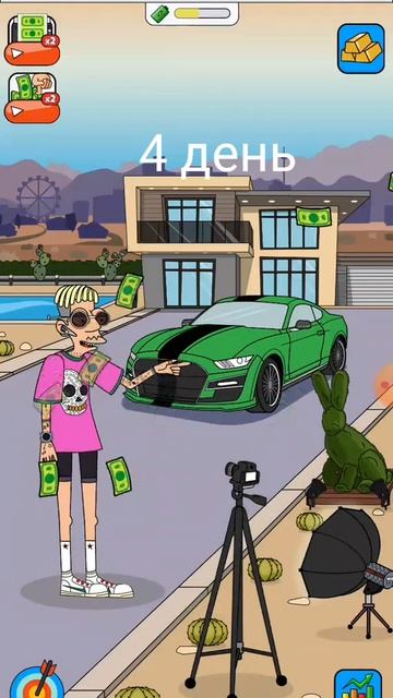 4 день ламар идл блогер и если что серии может завтра н? смотреть онлайн