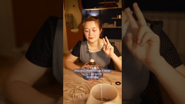 Какой плафон лучше? Думаете стоит сделать курс, обучаю смотреть онлайн