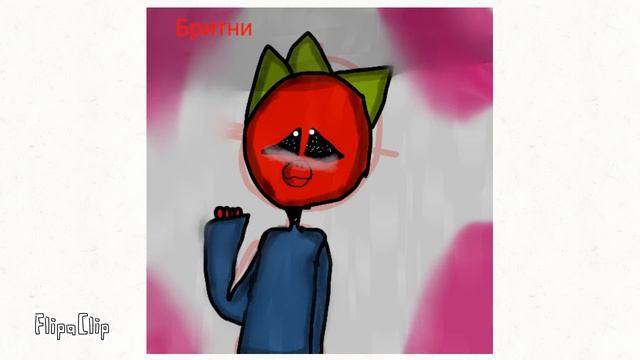 Арт Бритни смотреть онлайн