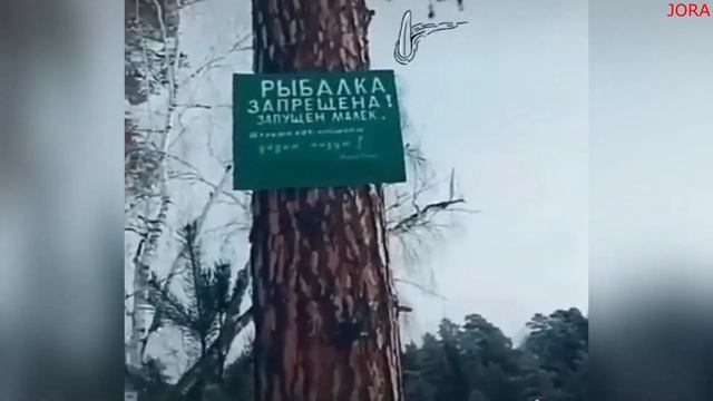 Рыбалка, разные случаи, Неудачи и приколы! смотреть онлайн