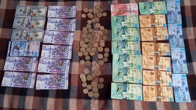 Деньги 9 (девять) - так называется плейлист, для которог смотреть онлайн