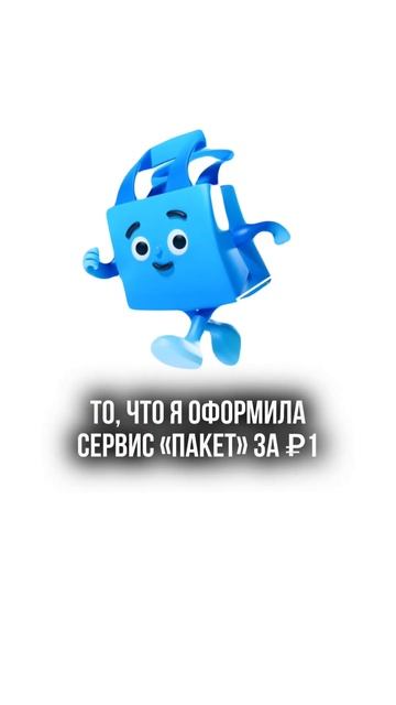 5 БЕСПЛАТНЫХ ДОСТАВОК ОТ ПЯТЁРОЧКИ ПО ПРОМОКОДУ GG42 #cashb смотреть онлайн