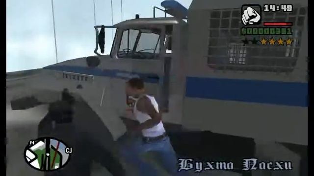 Снежок играет в гта самп приколы над багами 2 Сезон 4 Серия. смотреть онлайн