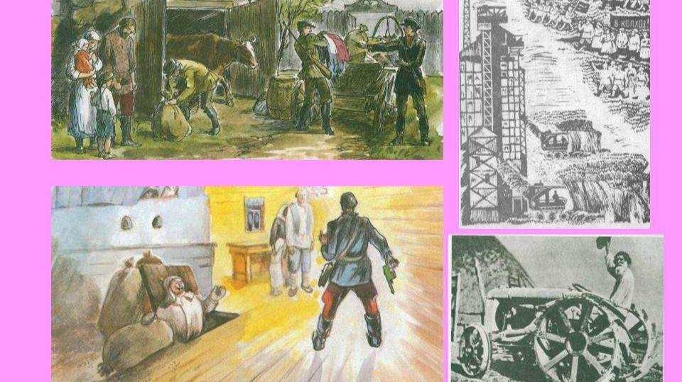 Поездка в прошлое Федор Абрамов Аудиокнига смотреть онлайн