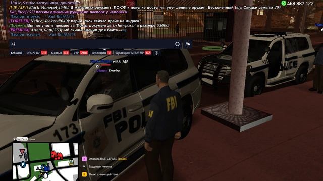 gta_sa 2025-05-10 21-19-53-089 смотреть онлайн