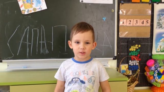 Загадки о финансах от детей детского сада №56. Вопрос 4 смотреть онлайн