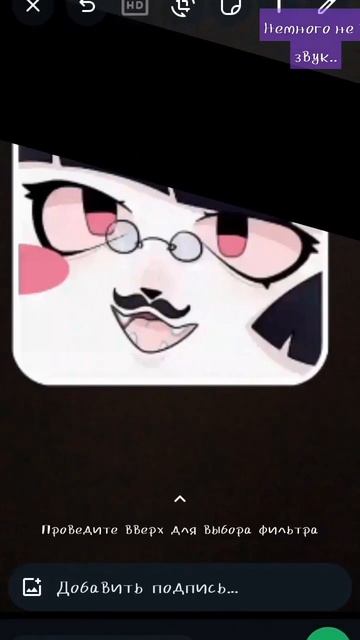 БУ, испугался? Не бойся☺️я друг который никогда не пр?