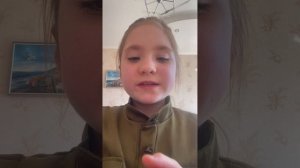 Это моё первое видео! Классно правда?!🤗👍