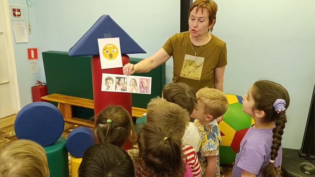 Неделя психологии 2025 Школа Достоевского. Арт-проект "Дети-цветы жизни". Занятие "В стране Эмоций" смотреть онлайн