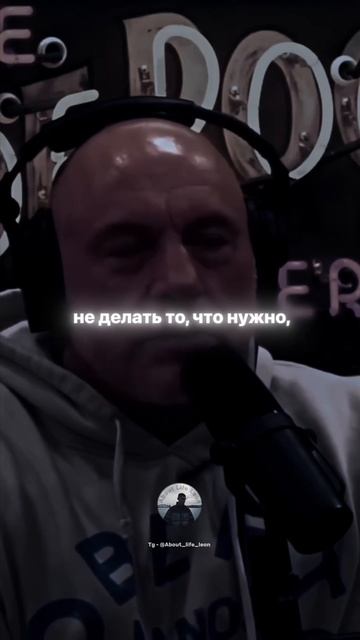 Боль сожаления намного сильнее! Tg - @About_life_leon #саморазвитие #успех #motivation смотреть онлайн