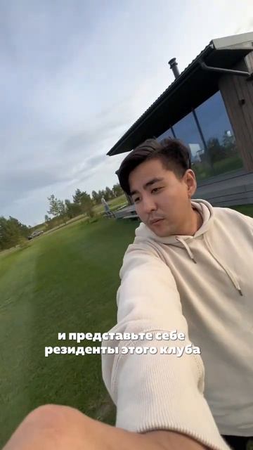 А как ты считаешь, выгодно ли это вложение?? #предприни? смотреть онлайн