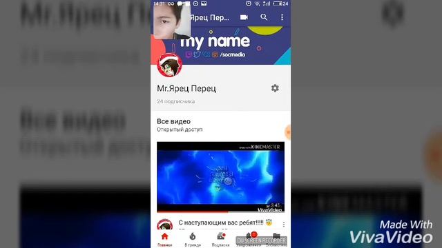 Прост прикольный видосик #1😆 смотреть онлайн