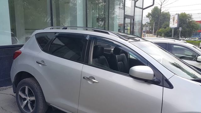 Автозакрытие всего. смотреть онлайн