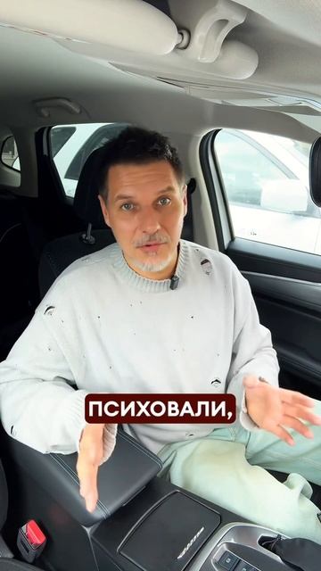 6 апреля 2025 г. смотреть онлайн