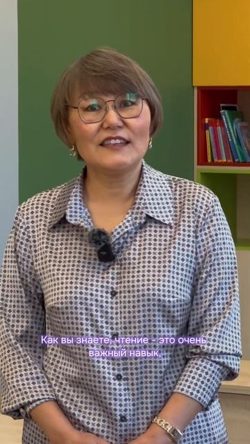 Подготовка к школе в Omemo Education. #дошкольники #подготовк смотреть онлайн