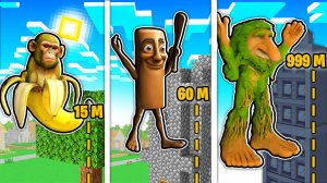 КТО ПРЫГНЕТ ВЫШЕ ВСЕХ ИЗ БРЕЙНРОТ ЖИВОТНЫХ В МАЙНКРАФТ МУЛЬТИК