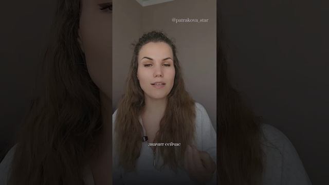 На всё есть рациональное объяснение. #психология #подс смотреть онлайн