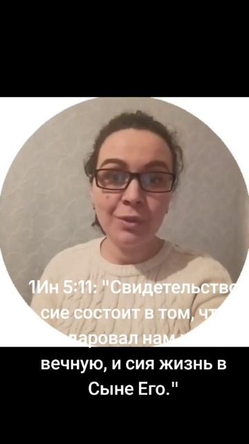 Не отвергай Слово Божье,чтобы не быть в проклятии.https:// смотреть онлайн
