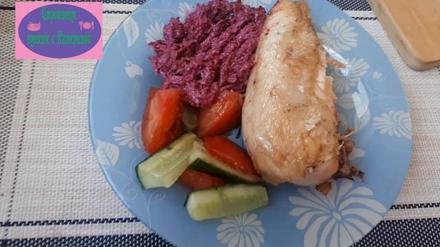 51 день. Мой дневник питания. Стройнею по правилу тарелки!