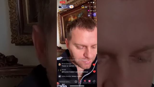 КОЛЯ, ВСТАВАЙ, Я ЕСТЬ ХОЧУ Самвел Адамян Grandeniko