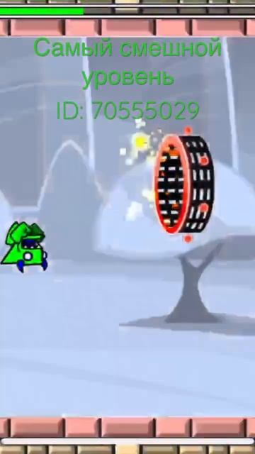 Самый смешной уровень в Geometry Dash смотреть онлайн