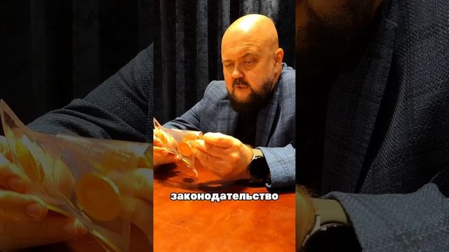 Стоит ли инвестировать в платину? #платина #золото #инв смотреть онлайн