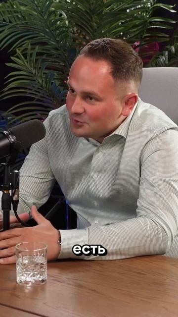 Банковский вклад или покупка недвижимости? #недвижимо смотреть онлайн